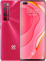 Huawei Nova 7 Pro icon